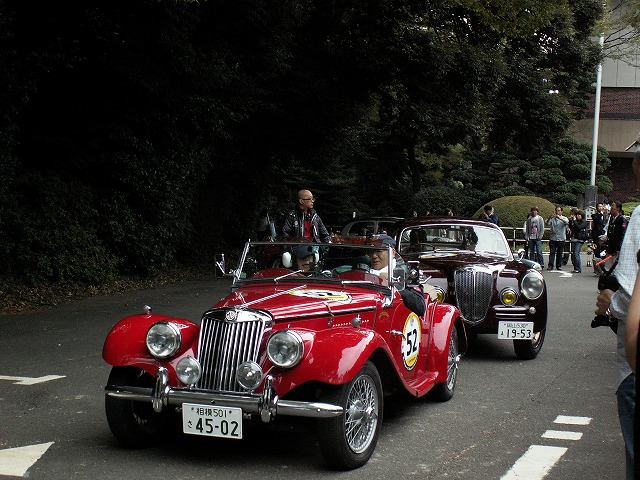 La Festa Mille Miglia 2009